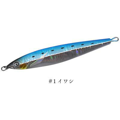 【メール便可】クレイジーオーシャン オーシャンフラッシュセミロング 150g ＃1 イワシ