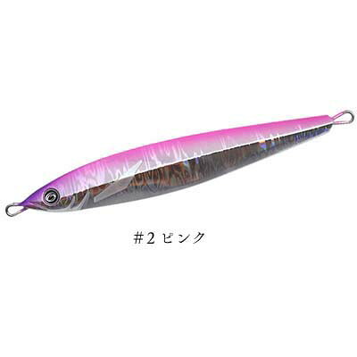 【メール便可】クレイジーオーシャン オーシャンフラッシュセミロング 150g ＃2 ピンク