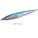 【メール便可】クレイジーオーシャン オーシャンフラッシュセミロング 150g #3 ブルピン(4)