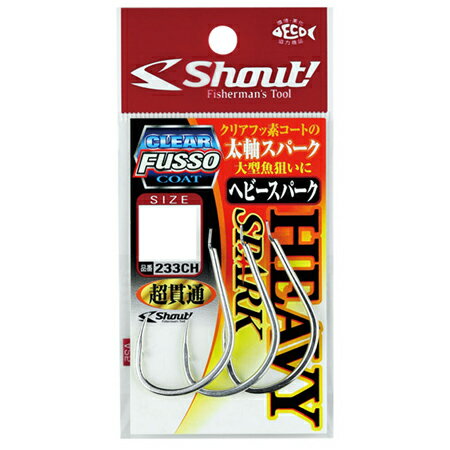 㥦 233CH إӡѡ 2/0