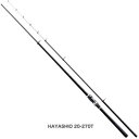 シマノ HAYASHIO 20-330T スピニングロッド