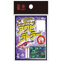 【メール便可】ハリミツ VA 墨族アワビラトラー SS 小物