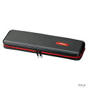 シマノ PC-061L システム穂先ハードケース