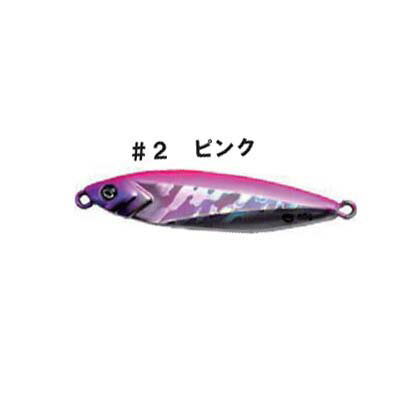 クレイジーオーシャン オーシャンフラッシュTG 80g #2 ピンク