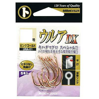 【メール便可】土肥富 マルト URA-01 ウルアDX PG 15号