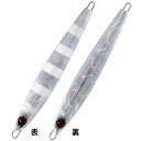 【メール便可】シャウト ステイ300g 117SY ゼブラグロー#24(ZG)(4)