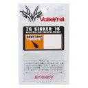 【メール便可】バレーヒル TG SINKER 18 DROP SHOT 2.7g