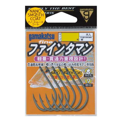 【メール便可】がまかつ 68638 ファインタマン(ナノスムースコート) 18号
