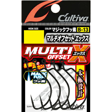 【メール便可】オーナー針 12313 B-13 マルチオフセットX 6/0