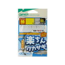 【メール便可】オーナー針 33461 楽ちんワカサギ袖 1.5