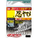 【メール便可】オーナー針 16598 忍ヤマメ 7