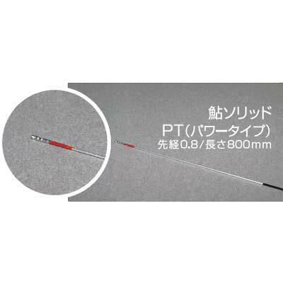 サンテック 鮎ソリッド・PT（パワータイプ） 3.6(4)