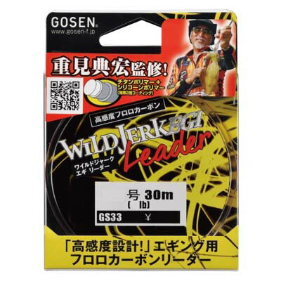 &nbsp; 在庫について 掲載中の商品の在庫に関しまして、表記と実際の在庫状況とはリアルタイムには連動しておりません。 ご注文を頂いた後、代理店在庫と弊社在庫を確認し、在庫確認メールにてご連絡させていただきます。 返品・交換できません。 ...