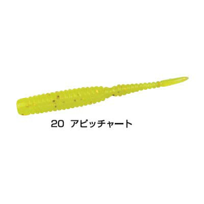 【メール便可】マグバイト MBW12 スタン 2インチ 20 アピッチャート