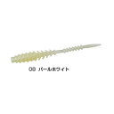 【メール便可】マグバイト MBW07 バキュームリング 2.5インチ 08 パールホワイト
