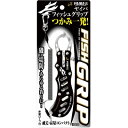 【メール便可】ヤイバ Y101 ヤイバ フィッシュグリップ つかみ一発(4)