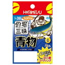 【メール便可】ハリミツ I-3B 釣堀三昧 青物 仕掛け