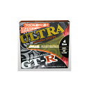 【メール便可】サンヨーナイロン GT-R ULTRA 100m 4lb 5LB ライン