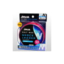 サンヨーナイロン SALTMAX SHOCK LEADER TYPE-N 50m 40lb 50lb ライン