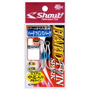【メール便可】シャウト 325HT ハードツインスパーク 1cm サイズ1/0 フック