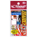 【メール便可】シャウト 326HT ハードツインスパーク 2cm サイズ1/0 フック