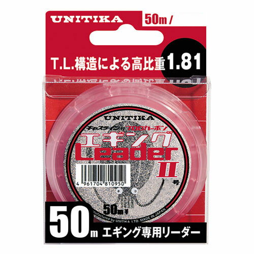 ڥ᡼زġۡڥӥ˼ġۥ˥㥹饤󥨥󥰥꡼50m