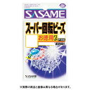 【メール便可】ささめ針 P1150 道具屋さん お徳用スーパー回転ビーズ Sサイズ （透明）