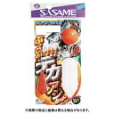 ささめ針 S-551 ぶっこみデカアジセット 6-3号