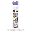 【メール便可】ささめ針 K-127 キス競技用2本 6-0.8号