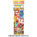 【メール便可】ささめ針 X-015 ボウズのがれ 根魚さんこんにちは! S-1