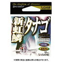 【メール便可】ささめ針 SK-04 新虹鱗タナゴ