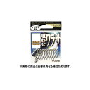 【メール便可】ささめ針 WS-11 喰わせワラサ (ケイムラ) 11号