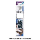 【メール便可】ささめ針 AA101 ケン付流線(白)糸付 6-1号