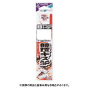 【メール便可】ささめ針 AA105 キス競技用(赤)糸付き 6-0.8号