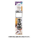 【メール便可】ささめ針 AA114 キス早掛(金)糸付 7号
