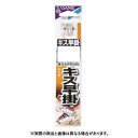 【メール便可】ささめ針 AA114 キス早掛(金)糸付 9号