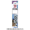 【メール便可】ささめ針 AA204 ケン付丸セイゴ(赤)糸付 10号