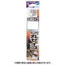 【メール便可】ささめ針 AA208 ケン付丸セイゴ(白)糸付 14号