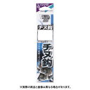 【メール便可】ささめ針 AA302 チヌ(黒)糸付 4号