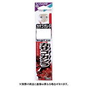 【メール便可】ささめ針 AA306 カサゴ ・ガシラ(金)糸付 11号