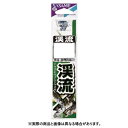 【メール便可】ささめ針 AA701 渓流鈎(青)糸付 6号