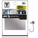 【メール便可】ジャッカル LG HEAD Type TG 1.5g 3pcs