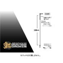 【メール便可】ジャッカル ゲキダキ イカメタルリーダー オモリグ(2セット入り)
