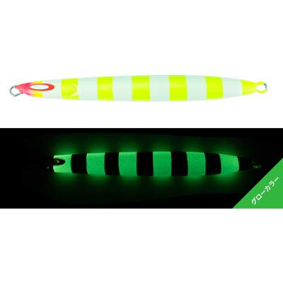 【メール便可】ジャッカル アンチョビメタル タイプ3 (ANCHOVYMETAL TYPE-III) 100g チャートグローストライプ