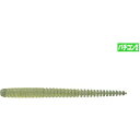 【メール便可】ジャッカル メロウリング 2.5インチ 8本入 VCケイムラ淡々チャートクラッシュ