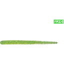 【メール便可】ジャッカル メロウリング 2.5インチ 8本入 VCアジビタC