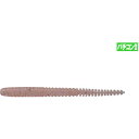 【メール便可】ジャッカル メロウリング 2.5インチ 8本入 VC生オキアミグロークラッシュ