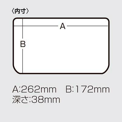 エビススリーの明邦化学工業 VS-3039ND (マルチ) スモークBK｜アングル2