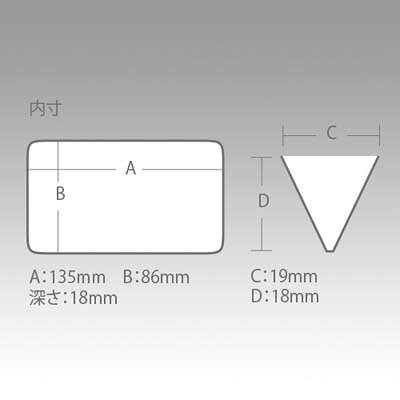 エビススリーの明邦化学工業 リバーシブルF-86｜アングル3