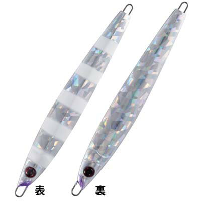 シャウト ステイ 115SY 160g ＃165 ゼブラパープルグロー